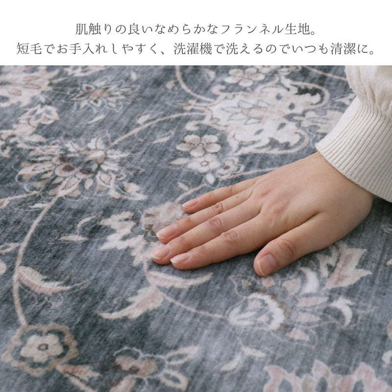 萩原 カメオ 転写プリントラグ 190×240cm アンティーク柄 フランネル生地 アンティーク絨毯風 オールシーズン