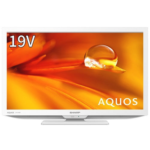 AQUOS LC-46ES50 [46インチ] 直接引き取りのみ！最終値下げ中！