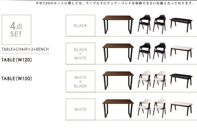 ダイニングチェア ベンチ | ダイニングベンチ スツール おしゃれ 椅子 ダイニング リビング 北欧 西海岸 ヴィンテージ チェア イス カフェ シンプル レトロ モダン 食卓 PUレザー 食卓椅子 ブラック ホワイト W100 H45