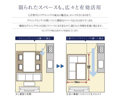 ダイニングテーブル 棚付天然木テーブル W130 | ダイニング テーブル ダイニングテーブル アッシュ材 ナチュラル 棚付き 北欧 幅130 ダイニングテーブル リビング