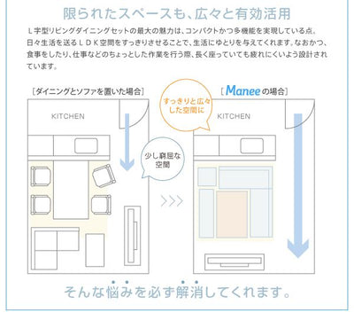 ダイニングテーブル W120 天然木 | ダイニングテーブル おしゃれ 幅120 pcデスク デスク 天然木 ナチュラル カフェ 北欧 二人 2人 パソコンデスク ダイニング テーブル リビングテーブル 学習机 食卓テーブル 新生活