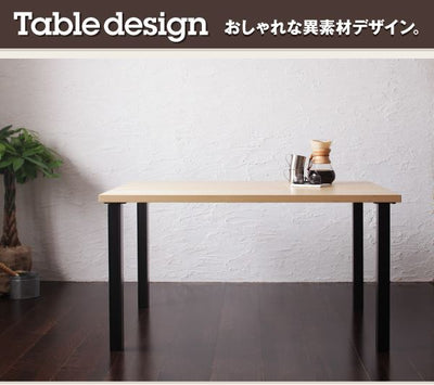 ダイニングテーブル W150 ダイニングテーブル おしゃれ 幅150 スチール 天然木 モダン カフェ 北欧 二人 2人 パソコンデスク ダイニング テーブル リビングテーブル テーブル 食卓テーブル 新生活