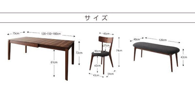 ダイニングセット 4点セット テーブル+チェア2脚+ベンチ1脚 テーブルW120-180｜ダイニングテーブルセット ダイニングテーブル 伸長式 伸縮 伸縮テーブル エクステンション ベンチ 4人  幅120-180 組立設置付