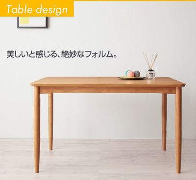 ダイニングテーブル W150 | 単品 150cm 2?4名用 幅150 ナチュラル 天然木 木製 新生活 北欧