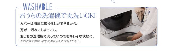 ダイニングセット 4点セット テーブル+チェア2脚+ベンチ1脚 W150 | 洗える カバーリング ベンチ ダイニングテーブル セット 4人掛け 幅150 テーブル 4人 ダイニングベンチ 食卓セット 木製 ナチュラル おしゃれ シンプル