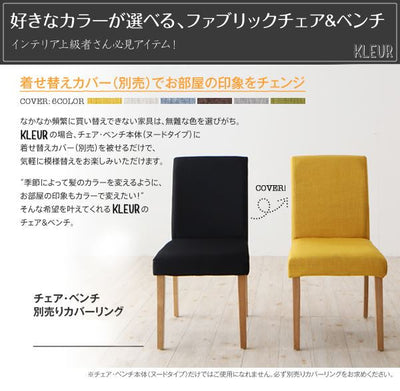 ダイニングテーブル W150 単品 | 2?4名用 150cm ナチュラル ウォールナット ブラウン ラバーウッド 木製 幅150 2人 ファミリー天然木ダイニングテーブル テーブル 食卓 ダイニング リビングダイニング おしゃれ シンプル