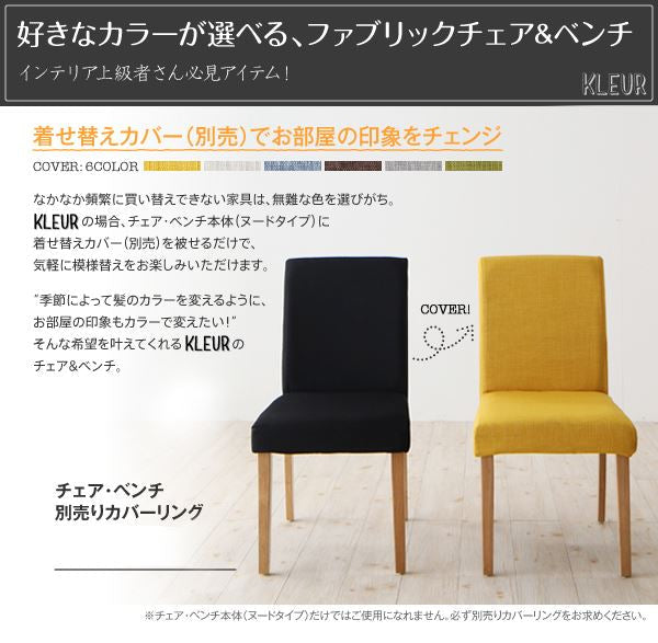 ダイニングテーブル W120 単品 | 120cm 2?4名用 ナチュラル ウォールナット ブラウン ラバーウッド 木製 幅120 2人 ファミリー ダイニングテーブル テーブル 食卓 ダイニング リビングダイニング おしゃれ シンプル