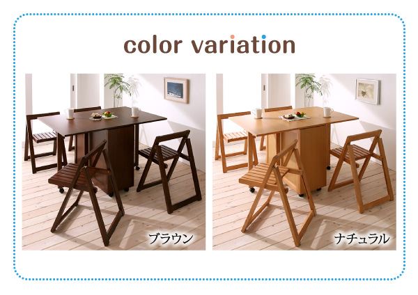 アウトドアテーブル バタフライテーブル 折りたたみテーブル 椅子