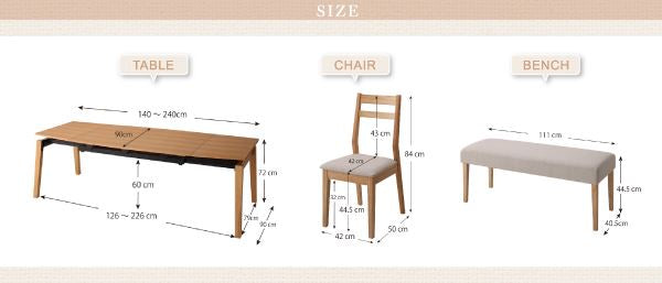 天然木オーク材 スライド伸縮式ダイニングセット 4点セット テーブル+チェア2脚+ベンチ1脚 W140-240 ダイニングテーブルセット 4人掛け 北欧 ダイニングテーブル ダイニングダイニングセット ダイニングチェア ベンチチェア