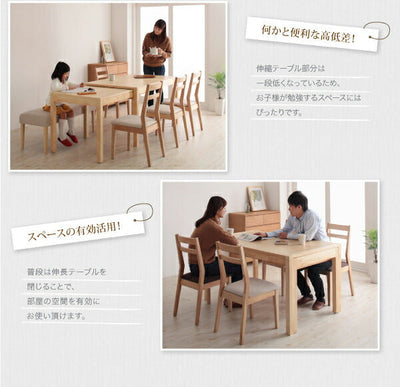ダイニングベンチ 2P 単品 | ベンチ ベンチシート 2P 2人 2人用 スツール おしゃれ 椅子 イス いす ダイニング リビング 玄関 北欧 チェア カフェ シンプル モダン 食卓 食卓椅子 ブラウン ベージュ こども部屋 かわいい