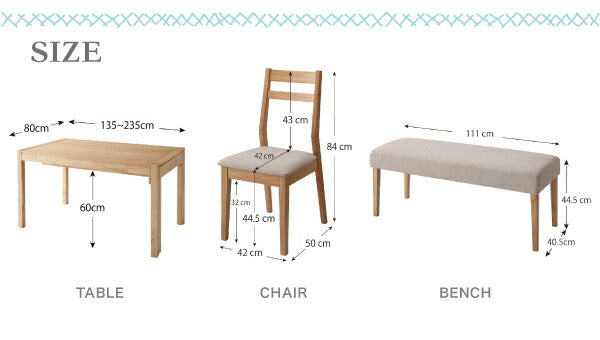 ダイニング5点セット テーブル＋チェア4脚 | 最大235cm スライド伸縮テーブル ダイニング ダイニングテーブル W135-235 ダイニングテーブル 幅135-235c