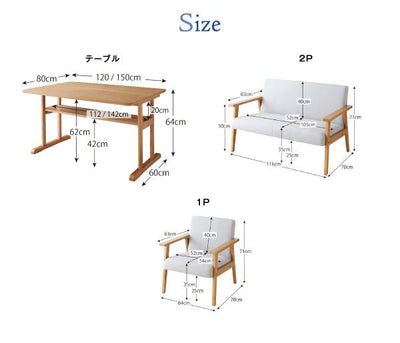 ダイニング テーブル 棚付き W120 | ダイニングテーブル単品 ナチュラル 棚付き 北欧 幅120 テーブル おしゃれ 天然木 食卓テーブル ダイニングテーブル センターテーブル ダイニング テーブル 天然木 木製 棚つき 収納付き