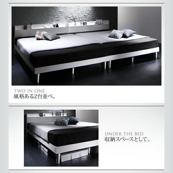 ベッド ダブル プレミアムボンネルコイルマットレス付き ベッドフレーム bed ベット ベッド すのこ 通気性 棚・コンセント付き デザインすのこベッド Morgent
