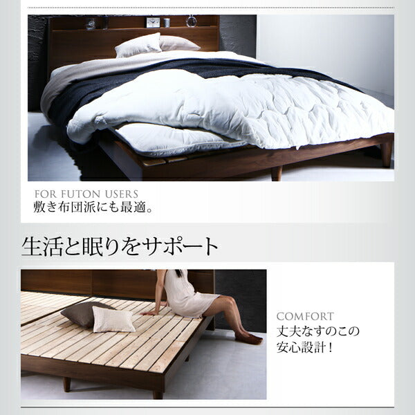 ベッド ダブル スタンダードボンネルコイルマットレス付き ベッドフレーム bed ベット ベッド すのこ 通気性 棚・コンセント付き デザインすのこベッド Morgent