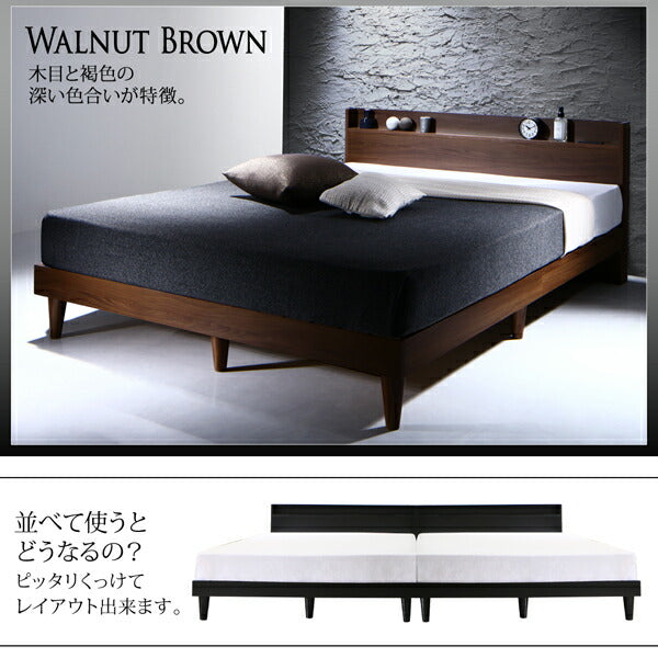 ベッド シングル スタンダードボンネルコイルマットレス付き ベッドフレーム bed ベット ベッド すのこ 通気性 棚・コンセント付き デザインすのこベッド Morgent
