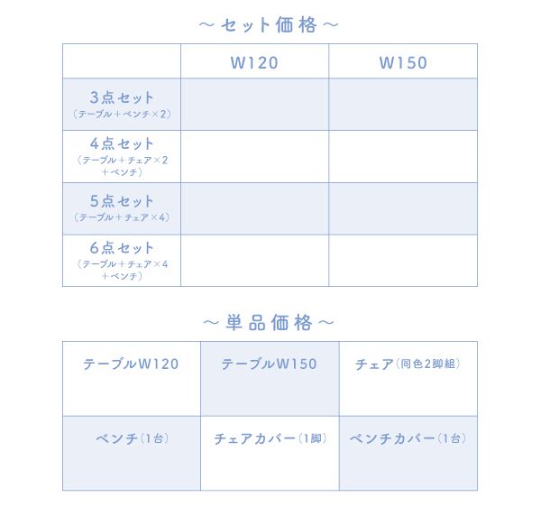 ダイニングテーブル W120 | ダイニングテーブル単品 ナチュラル W120 テーブルW120 幅120 単品 家具 インテリア 北欧スタイル 天然木 テーブル