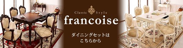 チェスト ラウンドチェスト | アンティーク風 木製 電話台 FAX台 花台 引き出し収納家具 アンティーク風 サイドチェスト 幅39 円形 木製 クラシック 電話台 FAX台 花台 丸型 デザイン チェスト 引き出し 電話台