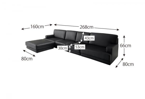 ソファ コーナーソファ 幅270cm | L字 4人掛け 5人掛け 合皮 オットマン ソファ 合成皮革 レザー カウチソファ ソファー フロアソファ  コーナー 大型ソファ おしゃれ ブラック ホワイト シンプル モダン リビング 高級感 応接室 重厚感 カウチソファー お手入れ簡単