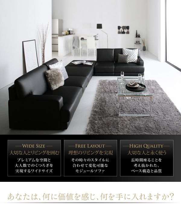 黒い合成皮　ソファ 楽天市場】ソファー 2人掛け 二人掛け 合皮 北欧 コンパクト