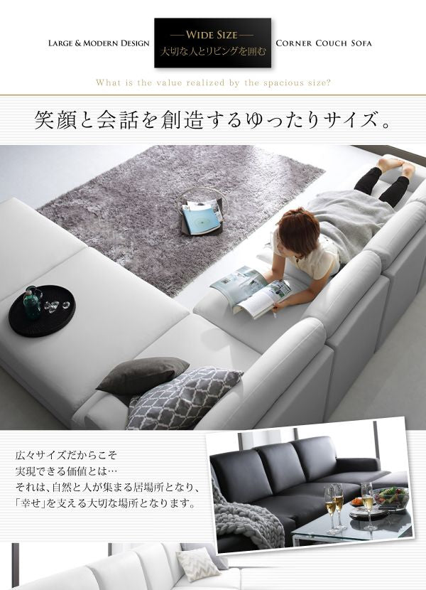 カウチソファ ソファ l字 レザー 3人掛け 三人掛け 4人掛け 四人掛け ソファセット コーナーソファ リクライニング ハイバック 本革 おしゃれ  250cm 高級感 モダン シンプルモダン モノトーン 黒 白 ゆったり 広々 イタリアンレザー 肘つき ルッソ | EC.FURNITURE