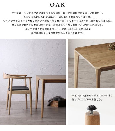 ダイニングテーブル W150｜ダイニングテーブル単品 天然木 テーブル tabLe 食卓テーブル カフェテーブル 北欧 食卓 ダイニング リビングダイニング おしゃれ かわいい シンプル ナチュラル 幅150