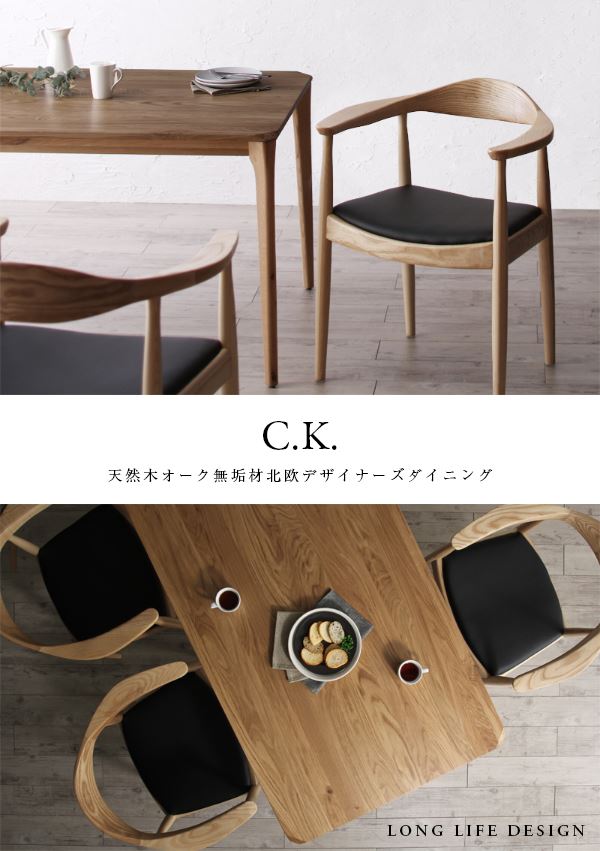 ダイニングテーブル W150｜ダイニングテーブル単品 天然木 テーブル tabLe 食卓テーブル カフェテーブル 北欧 食卓 ダイニング リビングダイニング おしゃれ かわいい シンプル ナチュラル 幅150