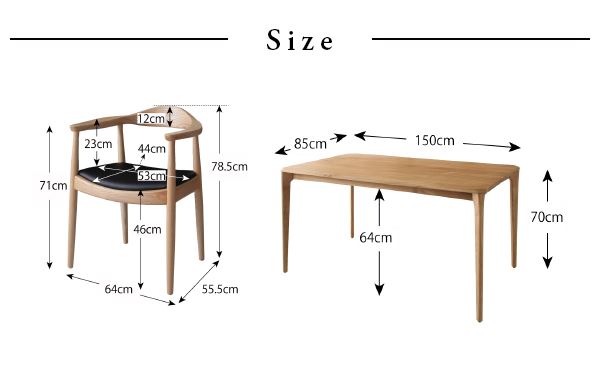 天然木オーク無垢材 北欧デザイナーズ ダイニングセット C.K. シーケー 3点セット テーブル+チェア2脚 W150