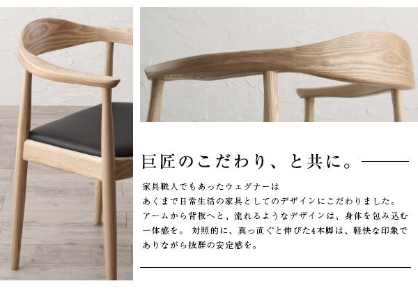 ダイニングテーブル W150｜ダイニングテーブル単品 天然木 テーブル tabLe 食卓テーブル カフェテーブル 北欧 食卓 ダイニング リビングダイニング おしゃれ かわいい シンプル ナチュラル 幅150