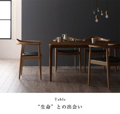 ダイニングテーブル W150｜ダイニングテーブル単品 天然木 テーブル tabLe 食卓テーブル カフェテーブル 北欧 食卓 ダイニング リビングダイニング おしゃれ かわいい シンプル ナチュラル 幅150