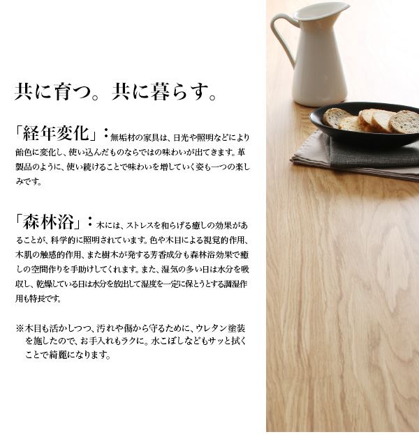 ダイニングテーブル W150｜ダイニングテーブル単品 天然木 ダイニングテーブル テーブル tabLe 食卓テーブル カフェテーブル 食卓 ダイニング リビングダイニング おしゃれ かわいい シンプル ナチュラル 幅150