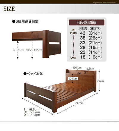 すのこベッド 国産カバーポケットコイルマットレス付き シングル | すのこ ベッド ナチュラル 高さ調節 頑丈 長持ち 一生使える ぴったりの高さ ライフスタイル 耐荷重600kg