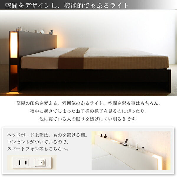 ベッド ワイドK280 スタンダードボンネルコイルマットレス付き 高さ調整できる国産ファミリーベッド LANZA ランツァ ベッドフレーム ベッドフレーム bed ベット ベッド すのこ 通気性