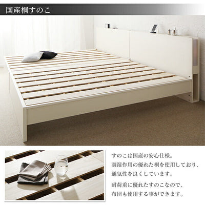 ベッド ダブル マルチラススーパースプリングマットレス付き 高さ調整できる国産ファミリーベッド LANZA ランツァ ベッドフレーム ベッドフレーム bed ベット ベッド すのこ 通気性