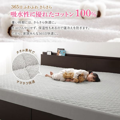 ベッド用ボックスシーツ ワイドK240 年中快適 100%コットンタオル パッド・シーツ suon スオン