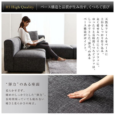 ソファ 一人掛け 肘掛けなし 単品 | 1Pソファ 一人掛け シンプル チェア 椅子 一人用 sofa 1Pソファ アームレス ソファ 1人 ファブリックソファ おしゃれ ソファー 肘なし 1P 1人掛けソファー 1人用ソファ 北欧 1人掛けソファ ファブリック リビング 1人掛け