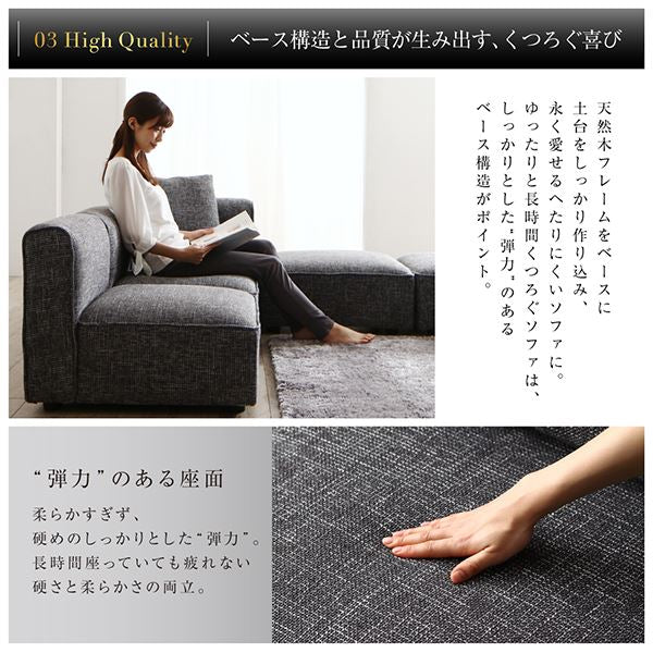 ソファ 一人掛け 肘掛けなし 単品 | 1Pソファ 一人掛け シンプル チェア 椅子 一人用 sofa 1Pソファ アームレス ソファ 1人 ファブリックソファ おしゃれ ソファー 肘なし 1P 1人掛けソファー 1人用ソファ 北欧 1人掛けソファ ファブリック リビング 1人掛け