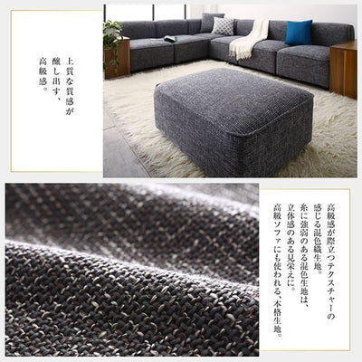 ソファ 一人掛け 肘掛けなし 単品 | 1Pソファ 一人掛け シンプル チェア 椅子 一人用 sofa 1Pソファ アームレス ソファ 1人 ファブリックソファ おしゃれ ソファー 肘なし 1P 1人掛けソファー 1人用ソファ 北欧 1人掛けソファ ファブリック リビング 1人掛け