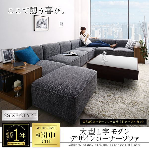 ソファ 一人掛け 肘掛けなし 単品 | 1Pソファ 一人掛け シンプル チェア 椅子 一人用 sofa 1Pソファ アームレス ソファ 1人 ファブリックソファ おしゃれ ソファー 肘なし 1P 1人掛けソファー 1人用ソファ 北欧 1人掛けソファ ファブリック リビング 1人掛け