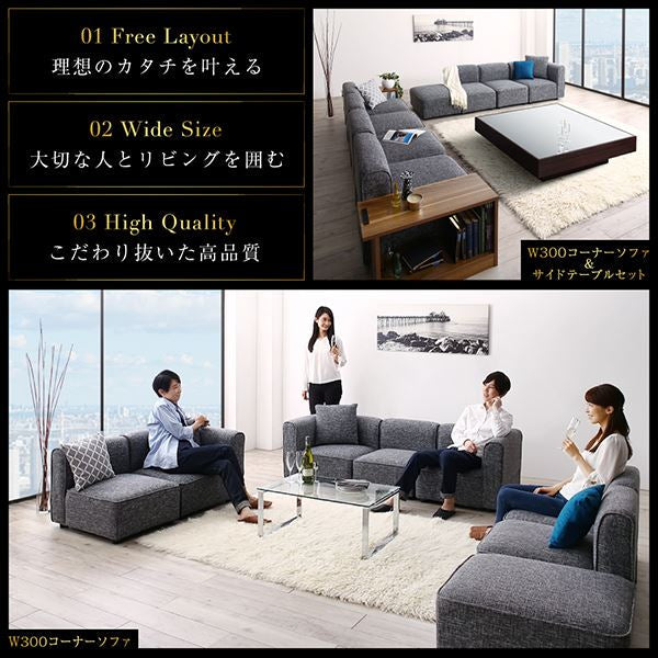 ソファ 一人掛け 肘掛けなし 単品 | 1Pソファ 一人掛け シンプル チェア 椅子 一人用 sofa 1Pソファ アームレス ソファ 1人 ファブリックソファ おしゃれ ソファー 肘なし 1P 1人掛けソファー 1人用ソファ 北欧 1人掛けソファ ファブリック リビング 1人掛け