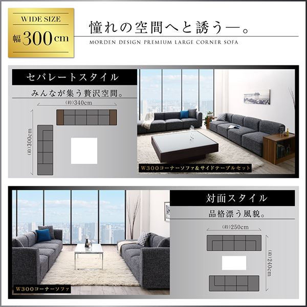 ソファ 一人掛け 肘掛けなし 単品 | 1Pソファ 一人掛け シンプル チェア 椅子 一人用 sofa 1Pソファ アームレス ソファ 1人 ファブリックソファ おしゃれ ソファー 肘なし 1P 1人掛けソファー 1人用ソファ 北欧 1人掛けソファ ファブリック リビング 1人掛け