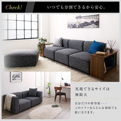 ソファ 一人掛け 肘掛けなし 単品 | 1Pソファ 一人掛け シンプル チェア 椅子 一人用 sofa 1Pソファ アームレス ソファ 1人 ファブリックソファ おしゃれ ソファー 肘なし 1P 1人掛けソファー 1人用ソファ 北欧 1人掛けソファ ファブリック リビング 1人掛け