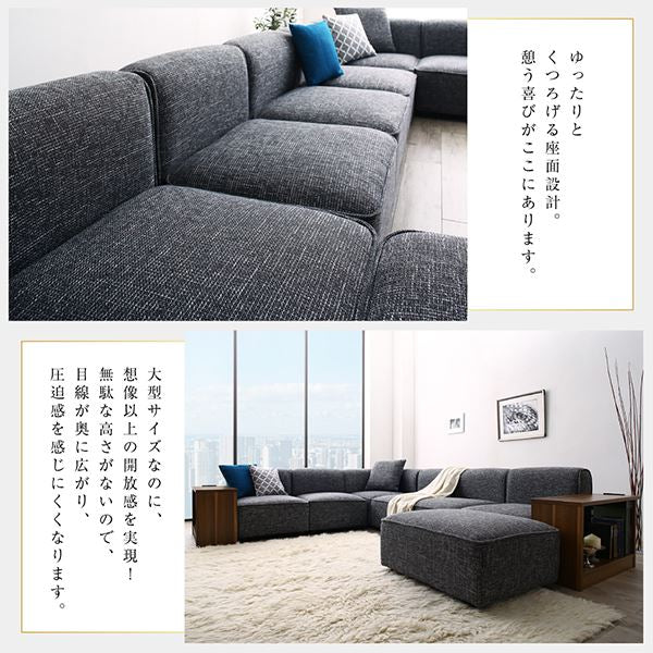 ソファ 一人掛け 肘掛けなし 単品 | 1Pソファ 一人掛け シンプル チェア 椅子 一人用 sofa 1Pソファ アームレス ソファ 1人 ファブリックソファ おしゃれ ソファー 肘なし 1P 1人掛けソファー 1人用ソファ 北欧 1人掛けソファ ファブリック リビング 1人掛け