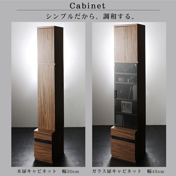 テレビ台 テレビボード ハイタイプ テレビボード+ガラス扉キャビネット×2 | ウォールナット 木製 TV台 55型 55インチ 大型テレビ 収納 収納付き 棚 引き出し 壁面収納 ガラス扉 背面コード キャビネット 収納棚 収納家具 AV収納