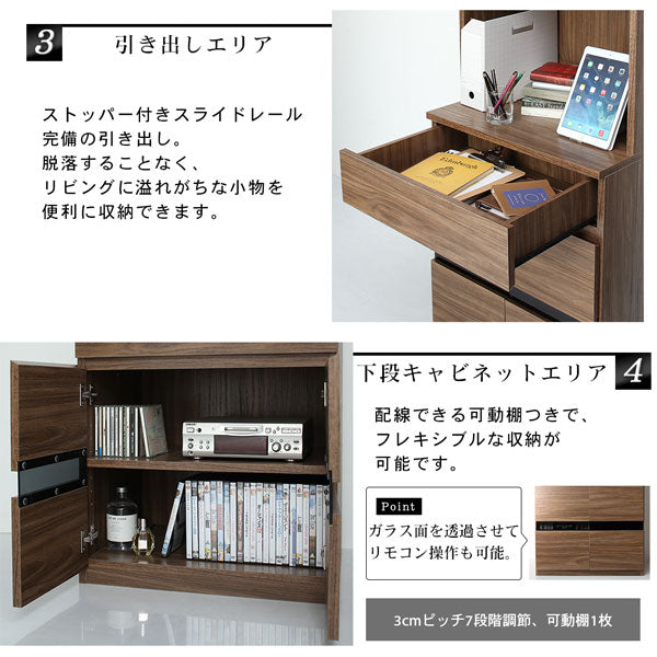 【美品】テレビボード ハイタイプ 収納 日本製 シンプル キャビネット棚 ハイタイプテレビボード テレビボード+家電収納キャビネット