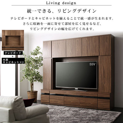 ハイタイプテレビボード テレビボード+ガラス扉キャビネット テレビ台 ハイタイプ ウォールナット TV台 55型 55インチ 55v型 大型テレビ 収納 収納付き 棚 引き出し 壁面収納 背面コード ガラス扉 キャビネット