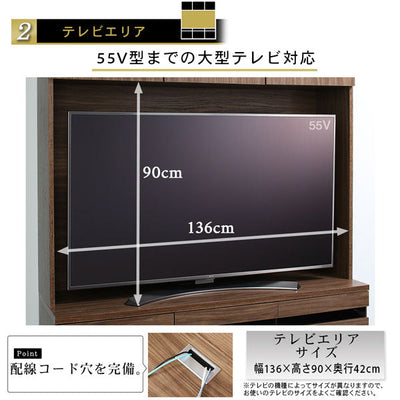 ハイタイプテレビボード テレビボード+ガラス扉キャビネット×2 テレビ台 ハイタイプ ウォールナット TV台 55型 55インチ 55v型 大型テレビ 収納 収納付き 棚 引き出し 壁面収納 背面コード ガラス扉 キャビネット