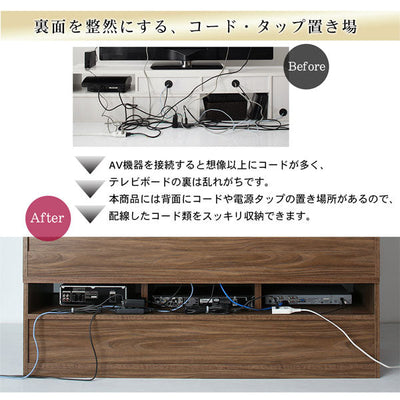 ハイタイプテレビボード テレビボード+ガラス扉キャビネット×2 テレビ台 ハイタイプ ウォールナット TV台 55型 55インチ 55v型 大型テレビ 収納 収納付き 棚 引き出し 壁面収納 背面コード ガラス扉 キャビネット