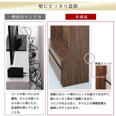 テレビ台 テレビボード ハイタイプ テレビボード+ガラス扉キャビネット×2 | ウォールナット 木製 TV台 55型 55インチ 大型テレビ 収納 収納付き 棚 引き出し 壁面収納 ガラス扉 背面コード キャビネット 収納棚 収納家具 AV収納