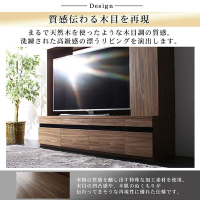 ハイタイプテレビボード テレビボード+ガラス扉キャビネット×2 テレビ台 ハイタイプ ウォールナット TV台 55型 55インチ 55v型 大型テレビ 収納 収納付き 棚 引き出し 壁面収納 背面コード ガラス扉 キャビネット