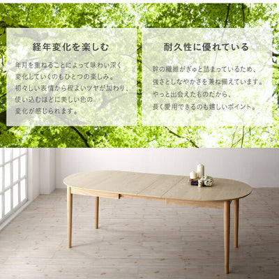 ダイニング6点セット テーブル＋4チェア＋ベンチ | ダイニング 食卓 木製 4人 テーブル 食卓テーブル 北欧 ナチュラル おしゃれ アッシュ 4人用 セット ダイニング 北